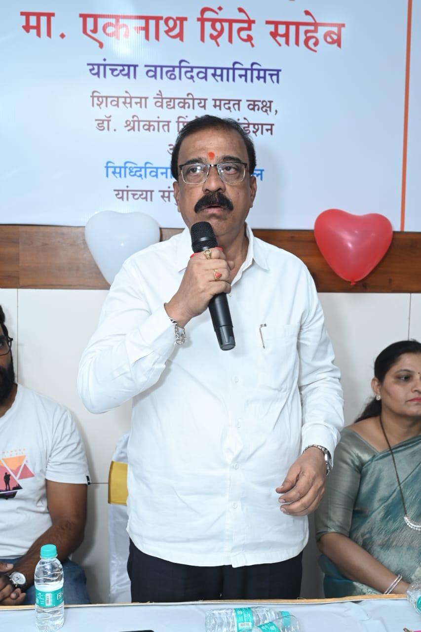 Siddhivinayak Hospital Image 166